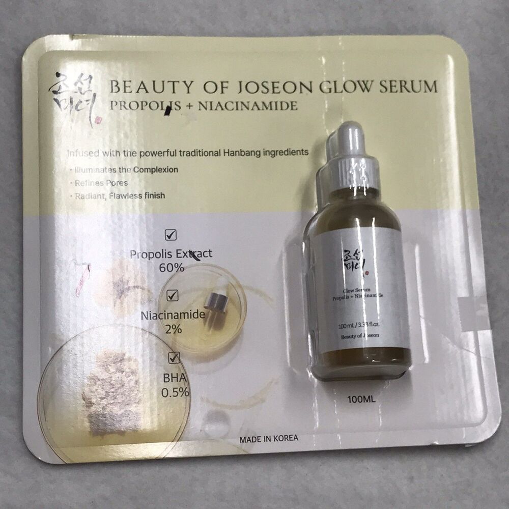 Beauty of Joseon Glow Serum 100ml Propolis Niacinamide NEW SEALED